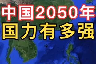 快乐足球：艾特你踢球最像的朋友进来看